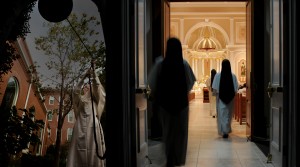 nashville dominicans, Dominican sisters of st. cecilia congregation, nashville, education, teaching, dominican sisters, st. cecilia congregation, teaching, a day in the life, chapel